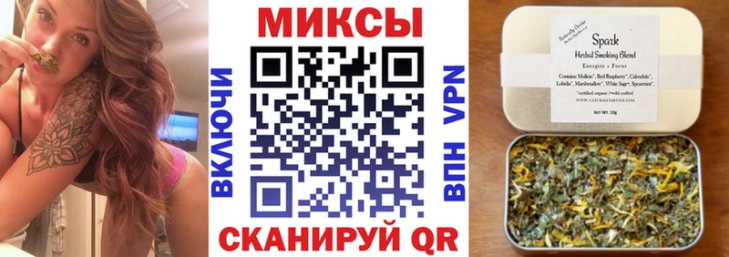 Бутират Butirat хочу Покров