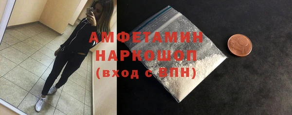 apvp Наволоки