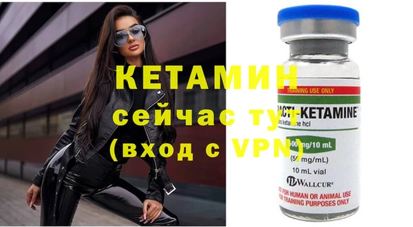 apvp Верхнеуральск
