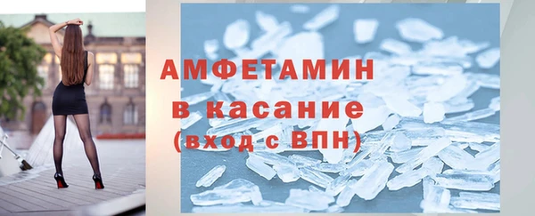 apvp Наволоки