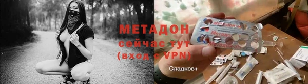 apvp Наволоки