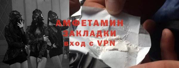 меф VHQ Михайлов