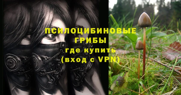 apvp Наволоки