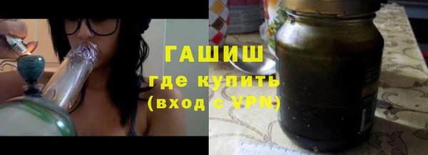 меф VHQ Михайлов
