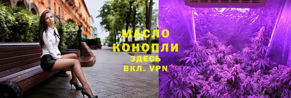 герыч Михайловка