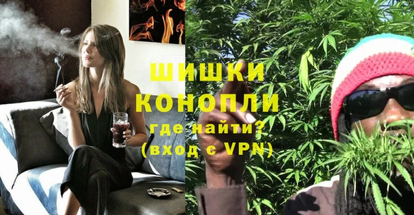 герыч Михайловка