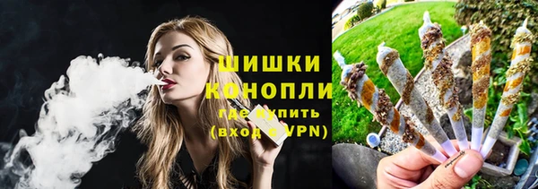 бутик Верея