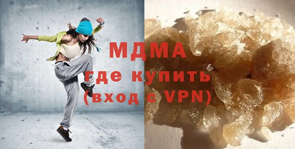 первитин Михайловск
