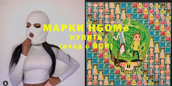 МДМА Баксан