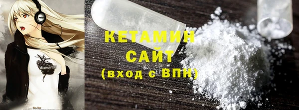 меф VHQ Михайлов