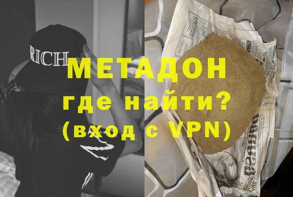 apvp Наволоки