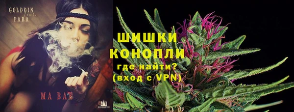 прущая мука Балабаново