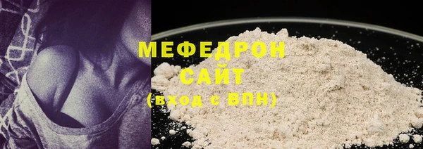 apvp Наволоки