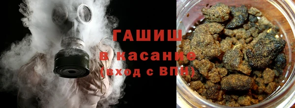 меф VHQ Михайлов