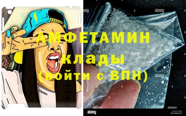 apvp Наволоки