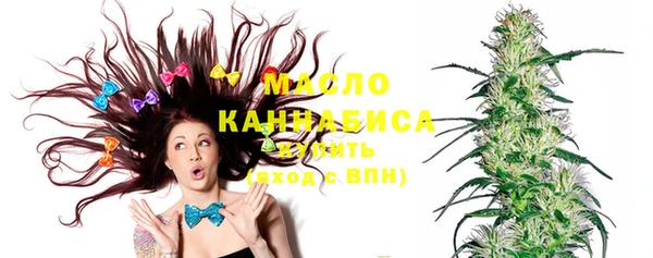 ECSTASY Навашино