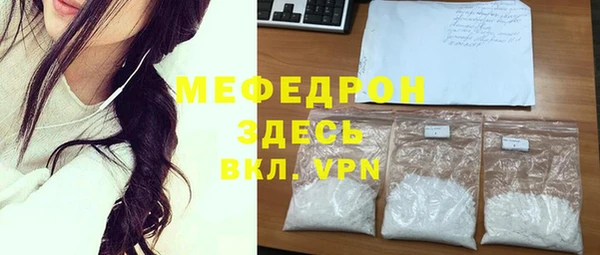 apvp Наволоки