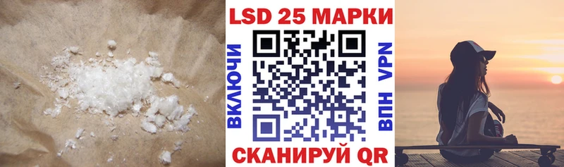 ЛСД экстази ecstasy  Покров 