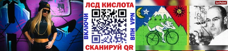 наркошоп  Покров  Марки 25I-NBOMe 1,8мг 