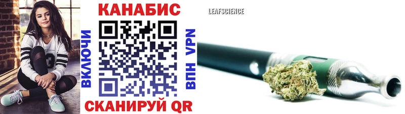 Канабис THC 21% Покров